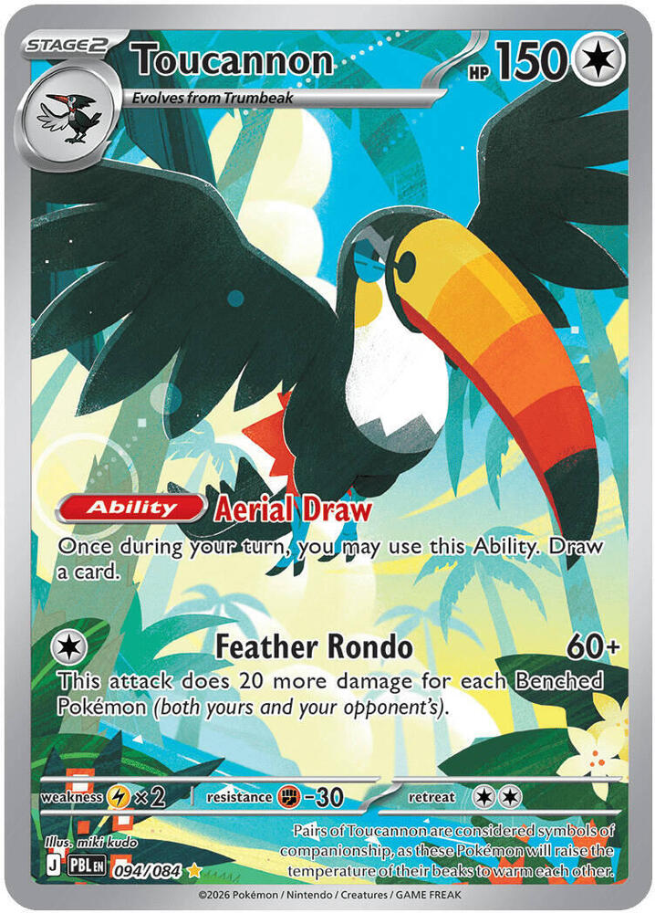0094 Toucannon Illustration Rare Pitch Black