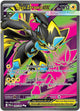 Mega Zeraora ex Ultra Rare #98