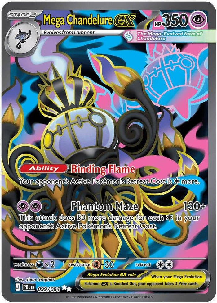Mega Chandelure ex Ultra Rare #99