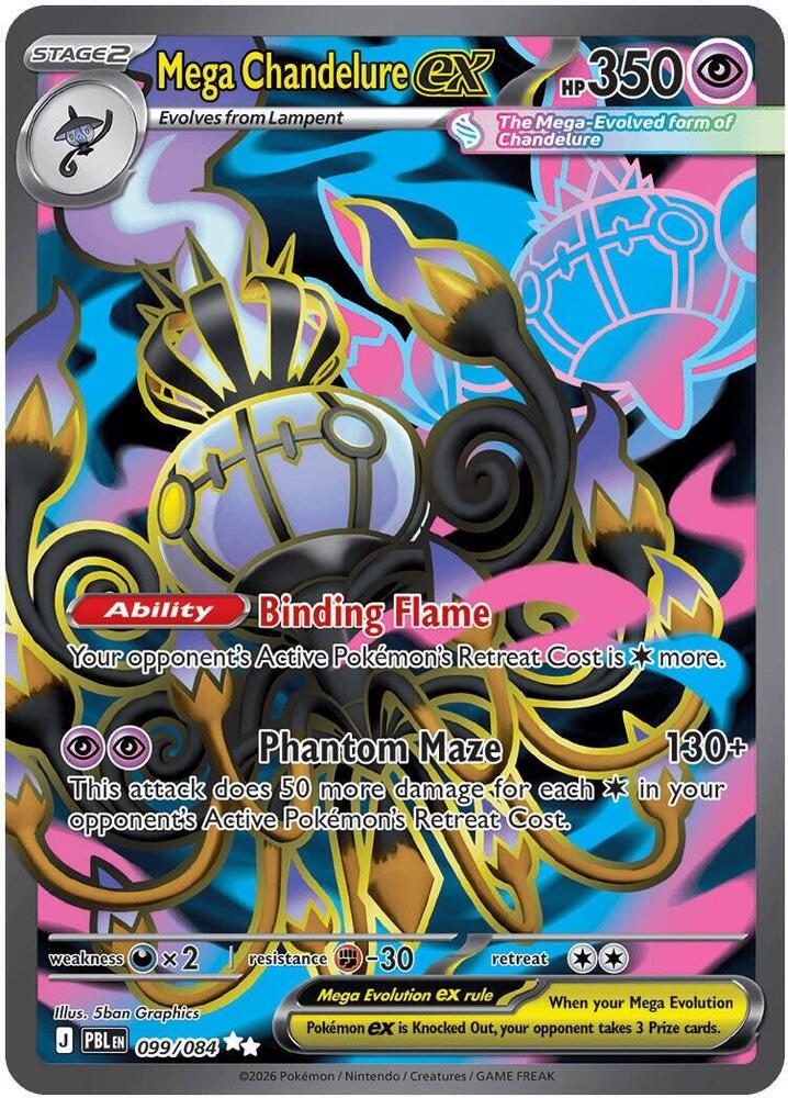 0099 Mega Chandelure ex Ultra Rare Pitch Black