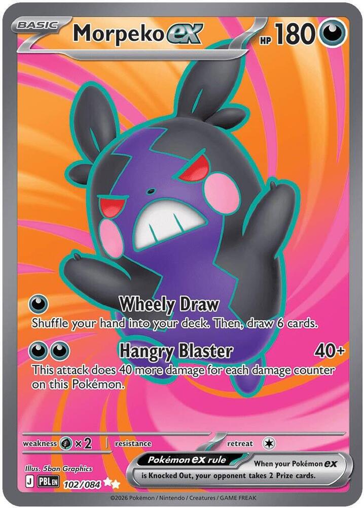 0102 Morpeko ex Ultra Rare Pitch Black