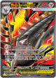 Mega Excadrill ex Ultra Rare #103