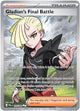 Gladion's Final Battle Ultra Rare #108