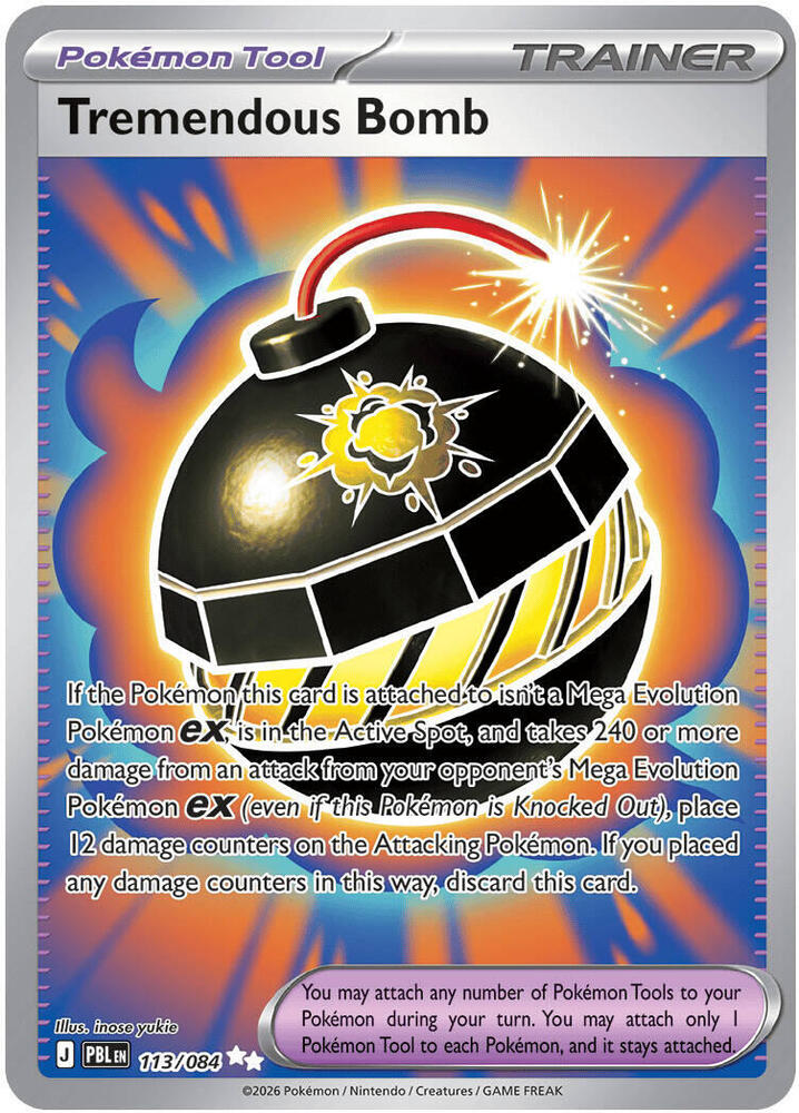 0113 Tremendous Bomb Ultra Rare Pitch Black