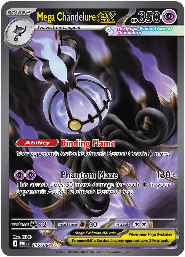 0115 Mega Chandelure ex Special Illustration Rare Pitch Black