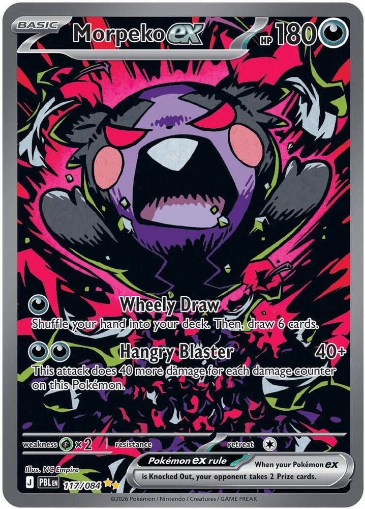 0117 Morpeko ex Special Illustration Rare Pitch Black