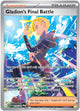 Gladion's Final Battle SIR #118