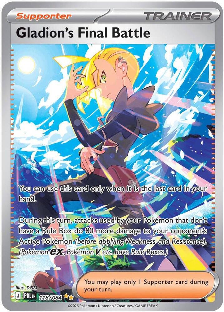 0118 Gladion's Final Battle Special Illustration Rare Pitch Black