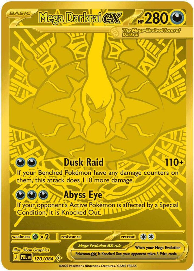 0120 Mega Darkrai ex Mega Hyper Rare Pitch Black