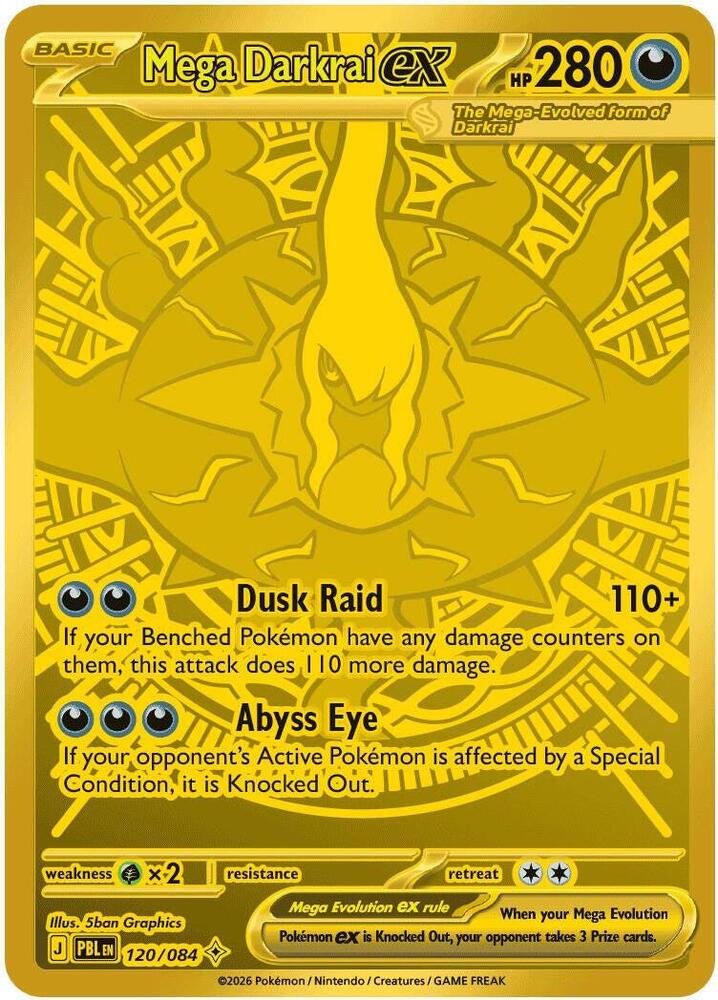 0120 Mega Darkrai ex Mega Hyper Rare Pitch Black