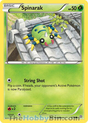 0005 Spinarak Common Ancient Origins