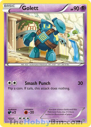 0034 Golett Common Ancient Origins