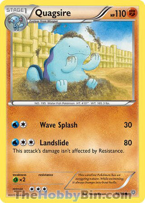 0039 Quagsire Common Ancient Origins