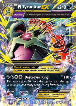0043 M Tyranitar EX Ultra Rare Ancient Origins
