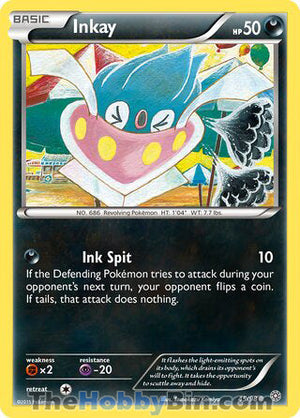 0045 Inkay Common Ancient Origins