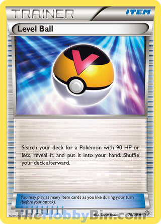 0076 Level Ball Uncommon Ancient Origins