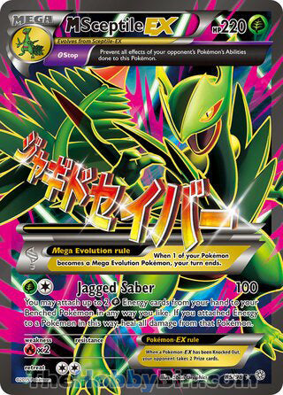 M Sceptile EX #85/98 Ultra Rare - Ancient Origins Pokemon card