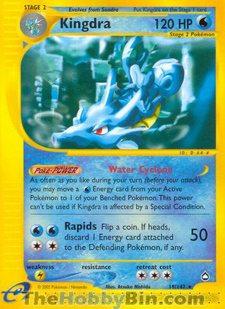 0019 Kingdra Rare Aquapolis