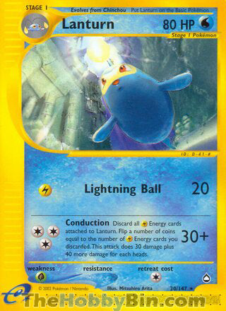 0020 Lanturn Rare Aquapolis