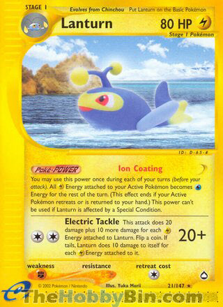 0021 Lanturn Rare Aquapolis