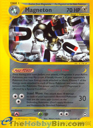 0022 Magneton Rare Aquapolis
