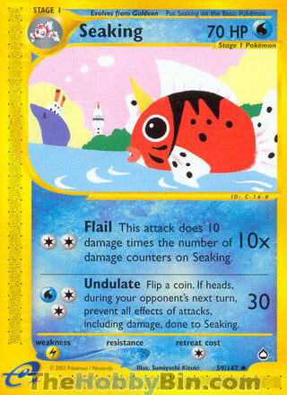0059 Seaking Uncommon Aquapolis