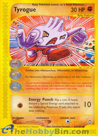 0063 Tyrogue Uncommon Aquapolis
