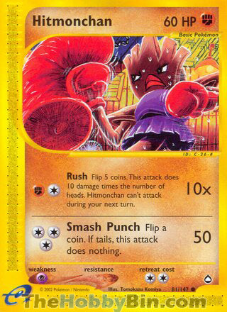 0081 Hitmonchan Common Aquapolis