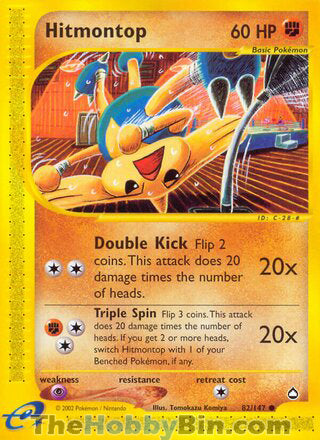 0082 Hitmontop Common Aquapolis