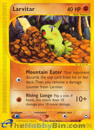 0089 Larvitar Common Aquapolis