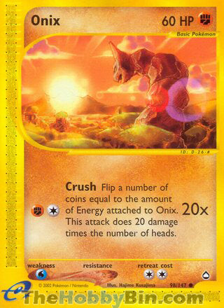 0098 Onix Common Aquapolis