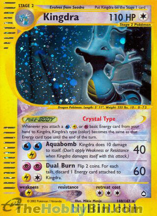 Kingdra Aquapolis Secret Rare #148/147