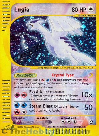 Lugia Aquapolis Secret Rare #149/147