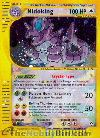 Nidoking Aquapolis Secret Rare #150/147