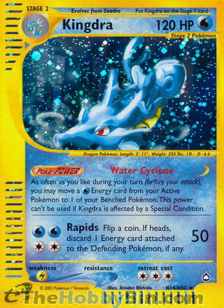 Kingdra Aquapolis Holo Rare #H14/H32