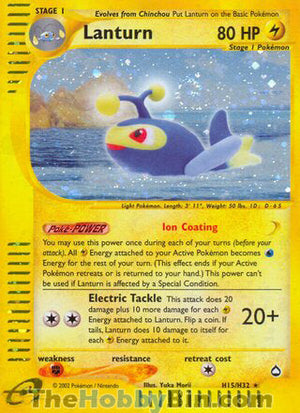 0000H015 Lanturn Holo Rare Aquapolis
