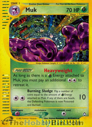 0000H017 Muk Holo Rare Aquapolis