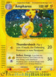 Ampharos H #H1
