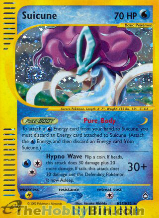 Suicune Aquapolis Holo Rare #H25/H32