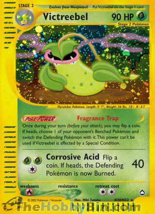 Victreebel Aquapolis Holo Rare #H30/H32