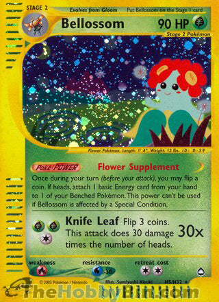 Bellossom Aquapolis Holo Rare #H5/H32