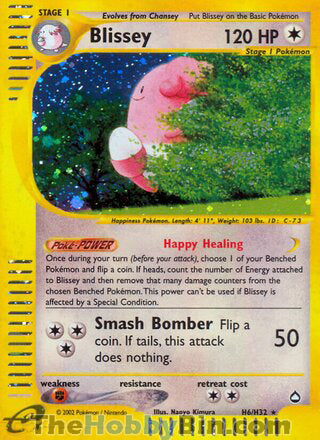 Blissey Aquapolis Holo Rare #H6/H32