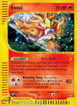0000H008 Entei Holo Rare Aquapolis