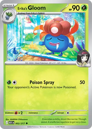 Erika's Gloom #2/217 Uncommon - Ascended Heroes Pokemon card