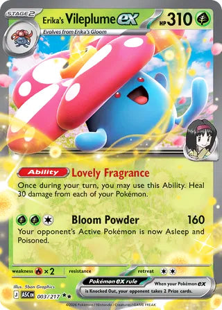 Erika's Vileplume ex #3/217 Double Rare - Ascended Heroes Pokemon card