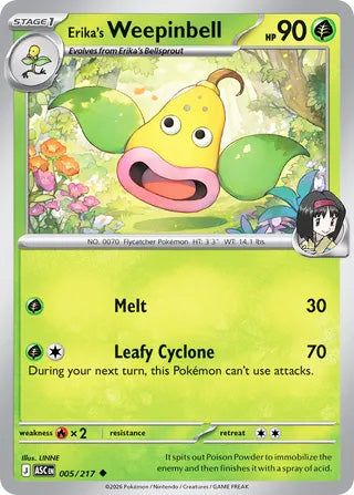 Erika's Weepinbell #5/217 Uncommon - Ascended Heroes Pokemon card
