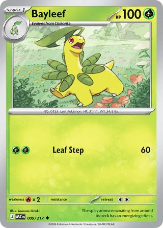 Bayleef #9/217 Uncommon - Ascended Heroes Pokemon card