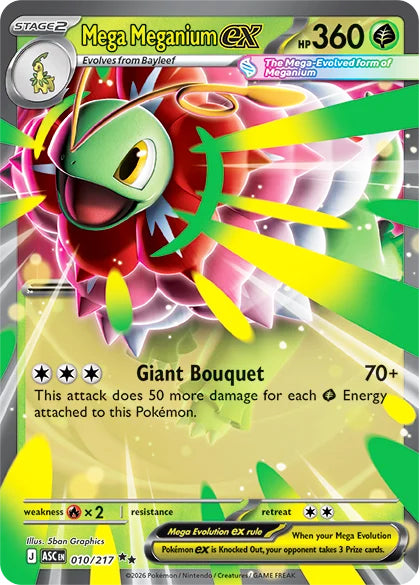 Mega Meganium ex #10/217 Double Rare - Ascended Heroes Pokemon card