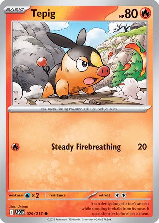 0029 Tepig Common Ascended Heroes