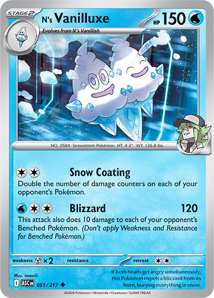 N's Vanilluxe #51/217 Uncommon - Ascended Heroes Pokemon card